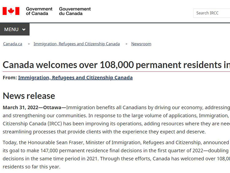 加拿大移民审批量提速2022年单季较去年同期翻倍