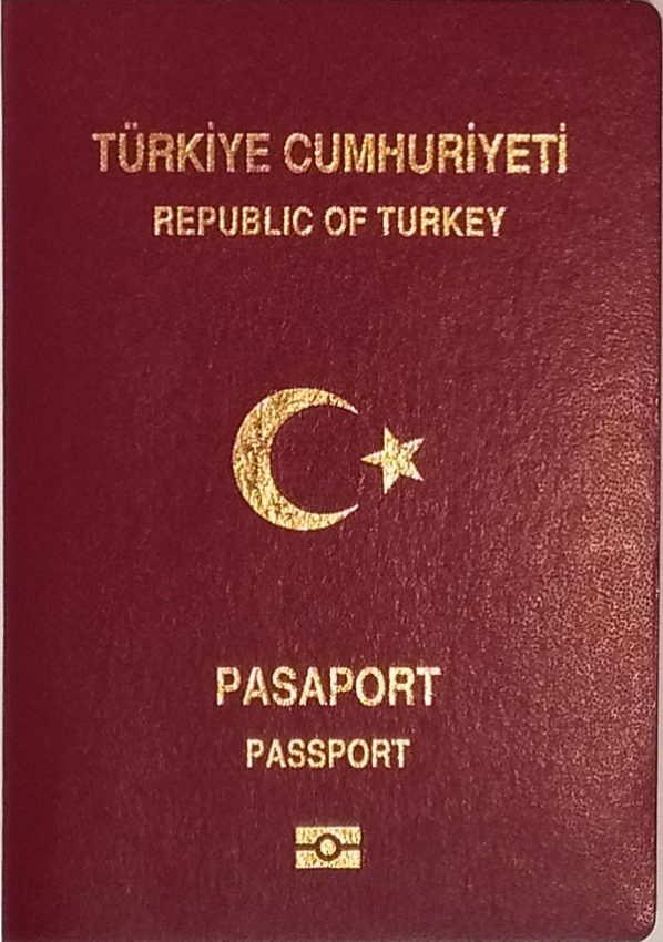 土耳其护照移民（购房）