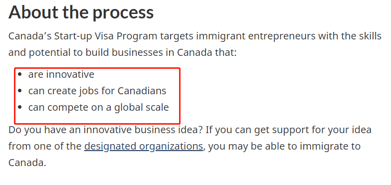 加拿大创新企业家移民SUV