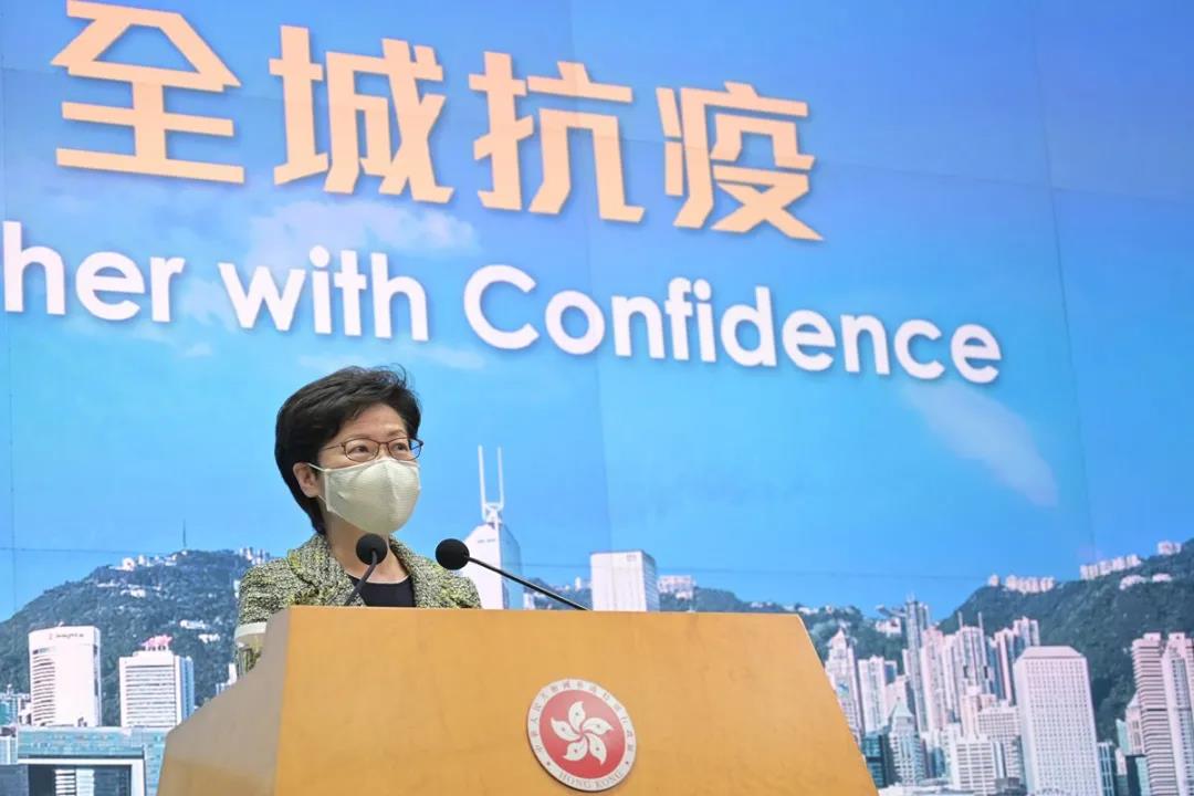 4月1日起香港防疫措施继续放宽！