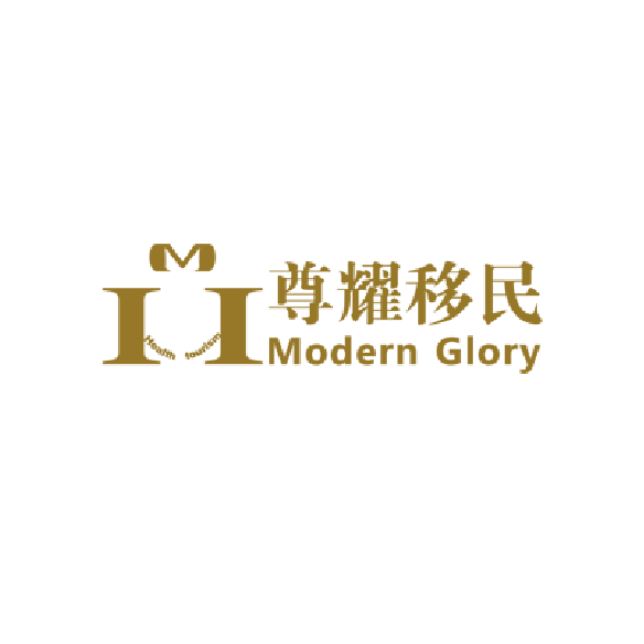 北京尊耀因私出入境服务有限公司