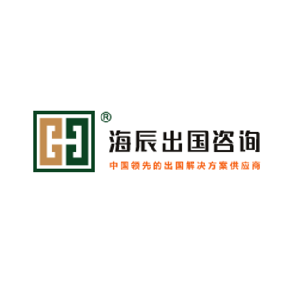 深圳市海辰世纪投资咨询有限公司