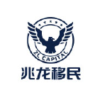 北京兆龙出入境中介服务中心有限公司