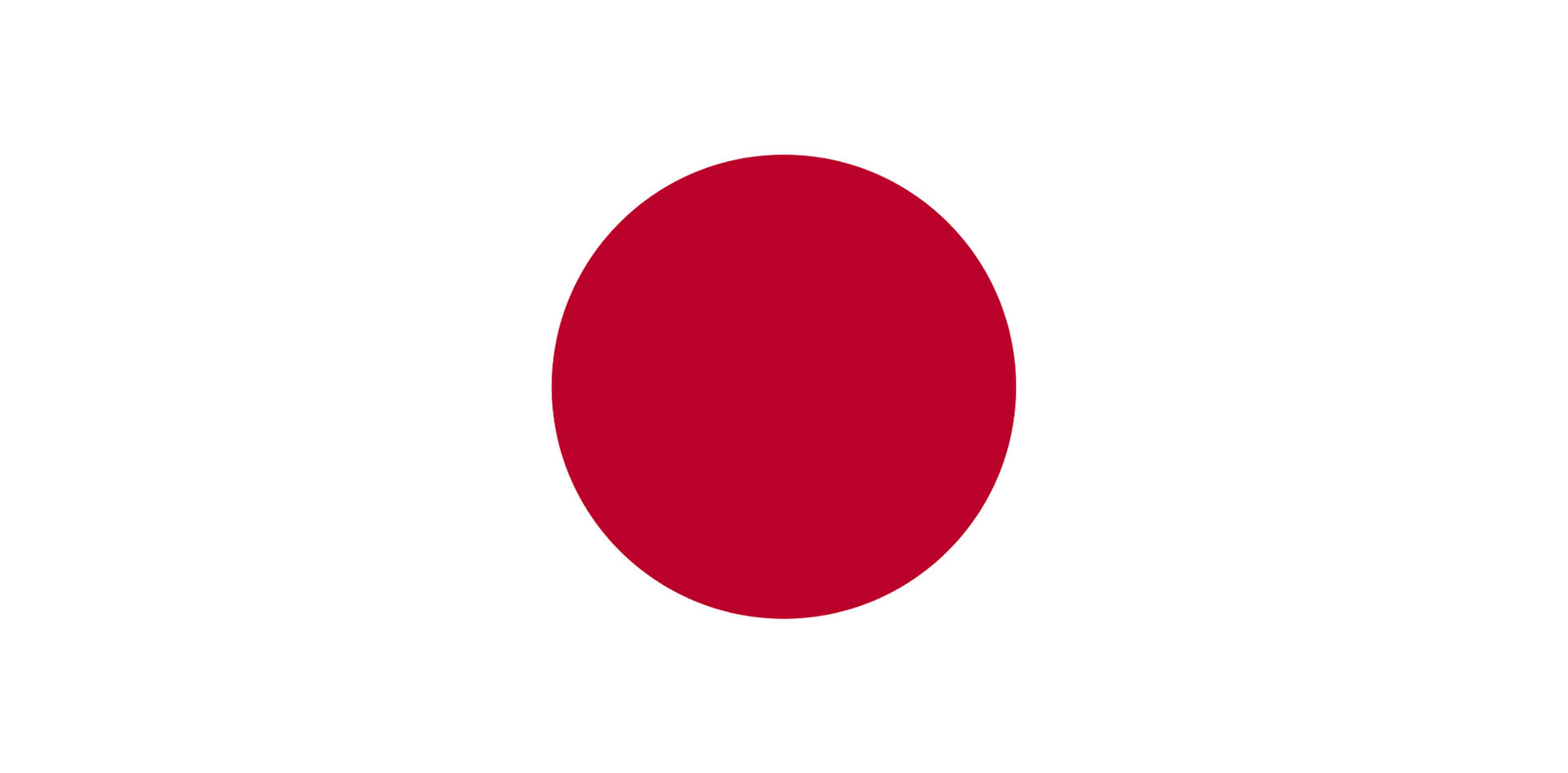 日本