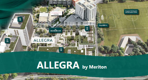 【悉尼·项目】Allegra · Green Square