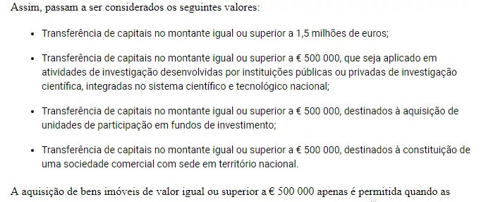 葡萄牙黄金居留新政正式出台，基金投资门槛将提高！