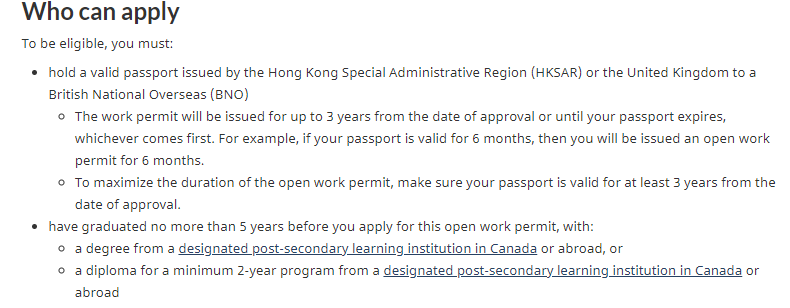 加拿大对香港打开特殊移民通道